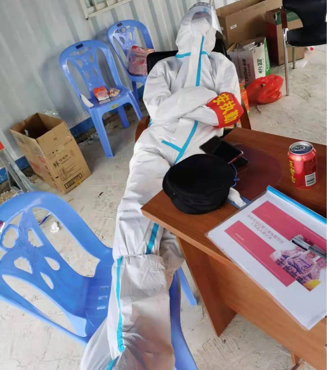 毕节地区疫情多久解封/毕节什么时候封城-第3张图片