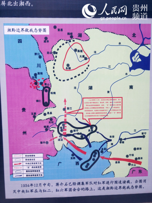沈阳地区疫情态势图(沈阳疫区分布图)-第1张图片