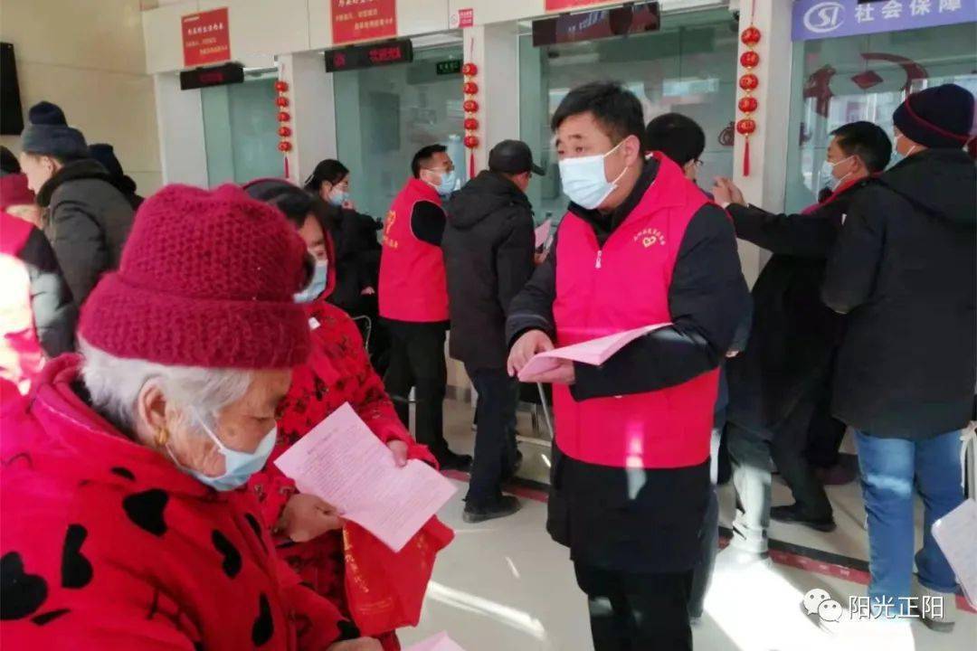 【河南正阳哪个地区有疫情,河南正阳哪个地区有疫情病例】-第1张图片