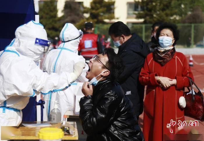 西宁算疫情地区吗吗.西宁是疫情区吗？-第1张图片