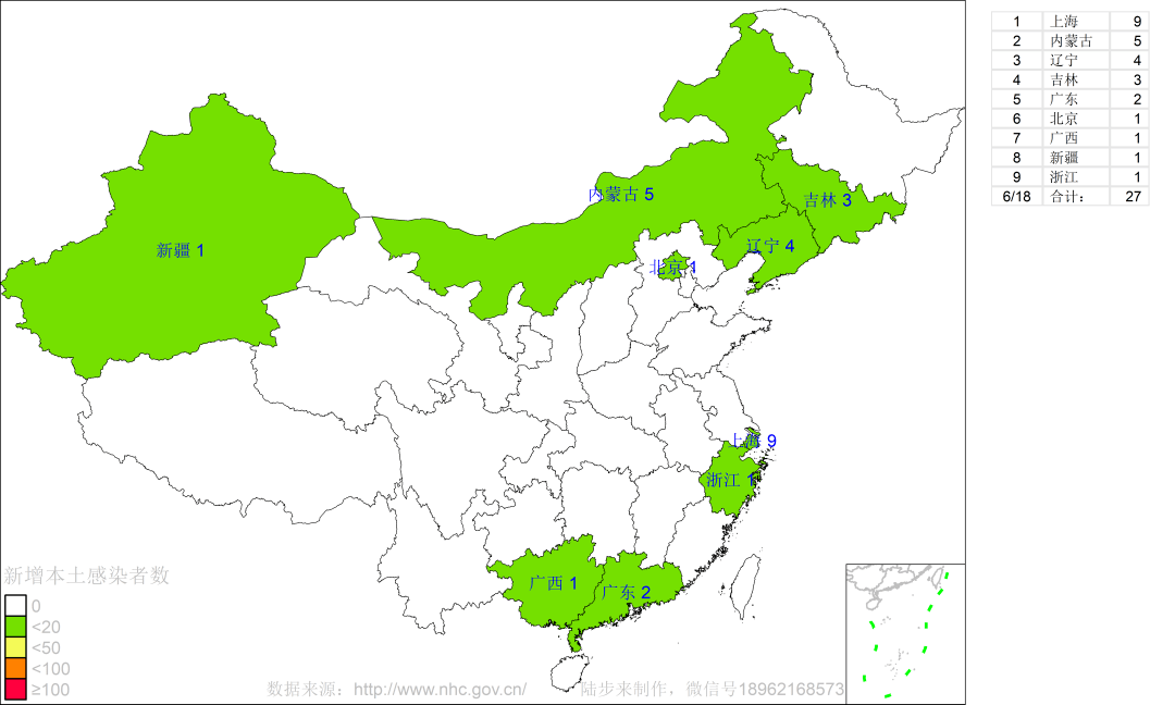 哪22个地区疫情严重(哪几个地区疫情严重)-第1张图片