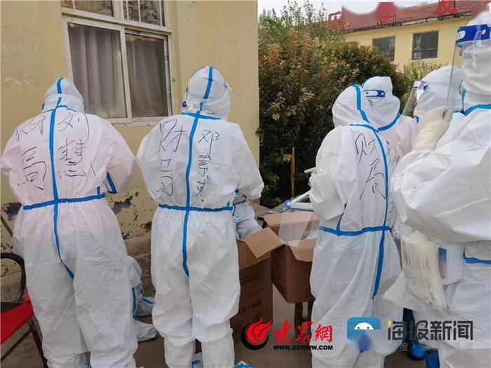 曹县疫情高危地区在哪里/曹县是高风险地区吗-第2张图片