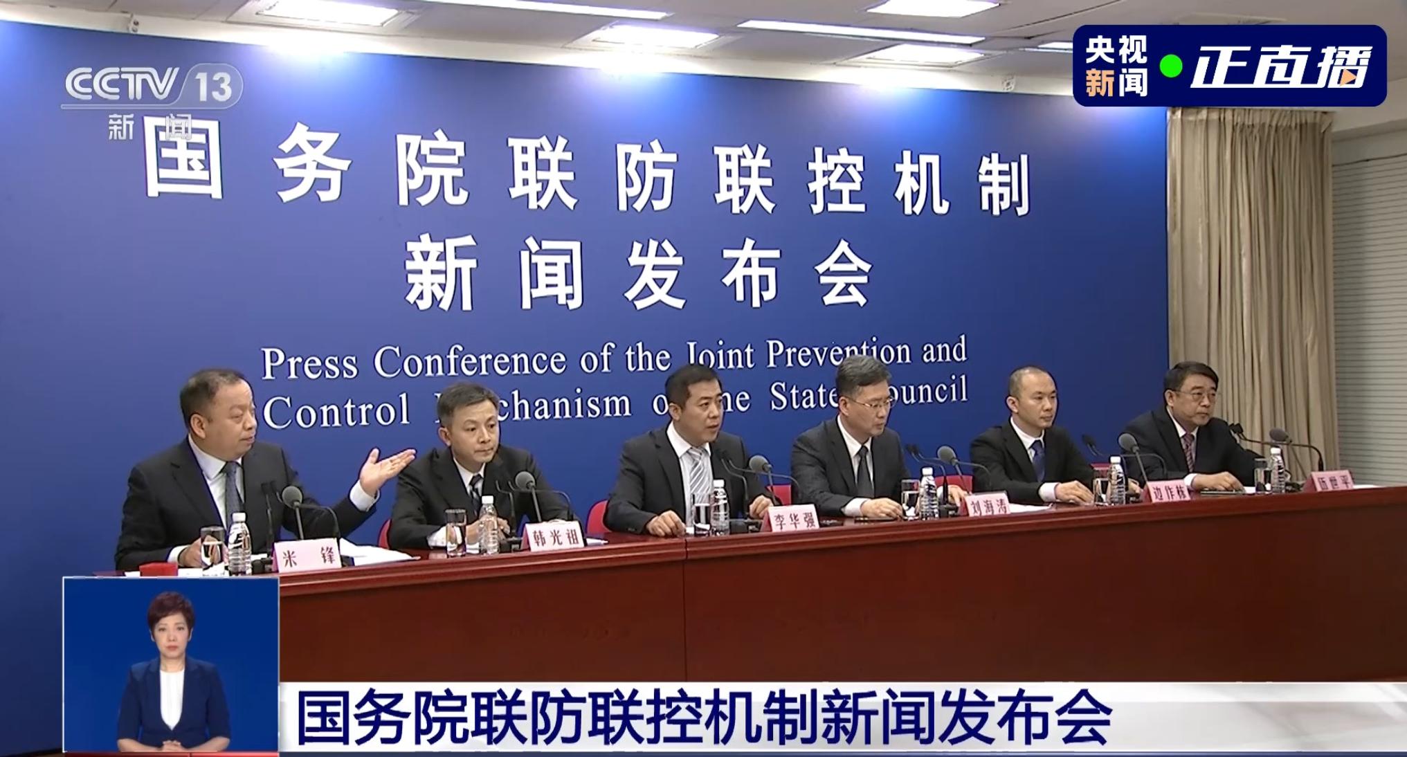 合肥属于疫情地区吗现在/合肥算疫区吗-第1张图片