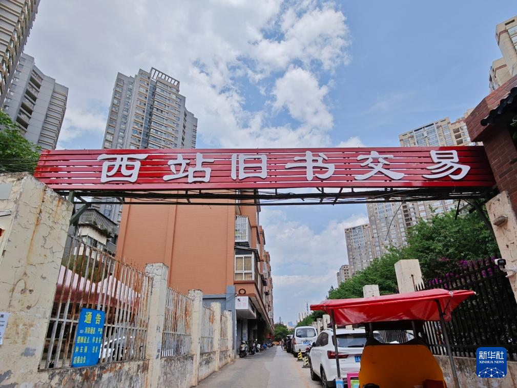 普洱疫情地区划分表.普洱疫情通告?-第2张图片