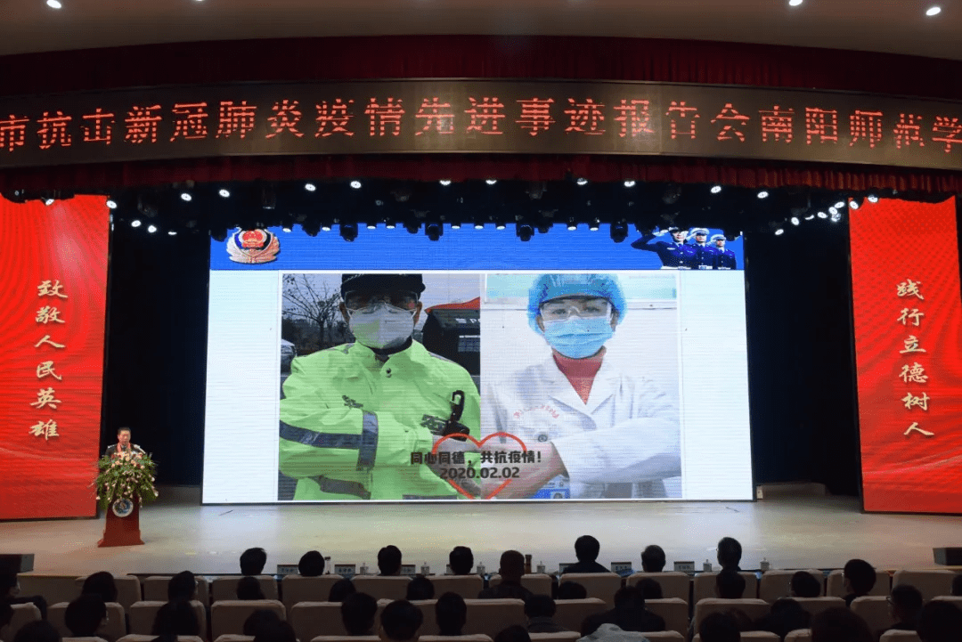南阳地区有疫情补助吗.南阳抗疫政策？-第1张图片