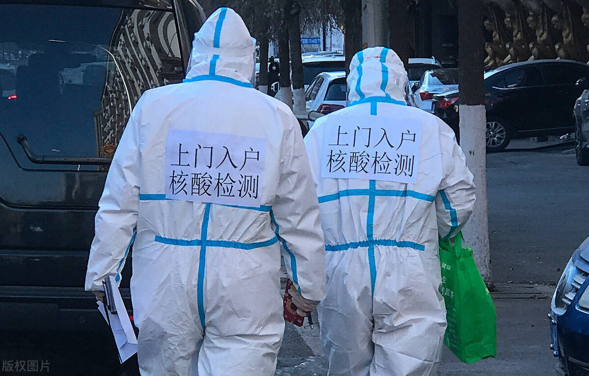 河北那边有几个地区疫情/河北那边有几个地区疫情防控-第2张图片