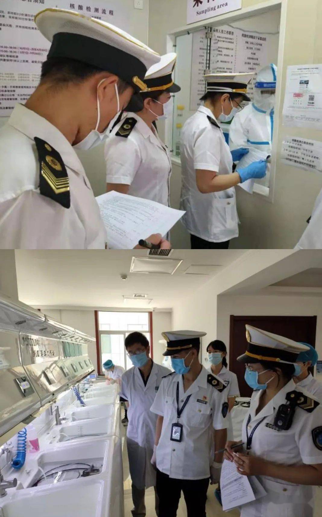 回长治疫情管控地区.返回长治规定?-第2张图片