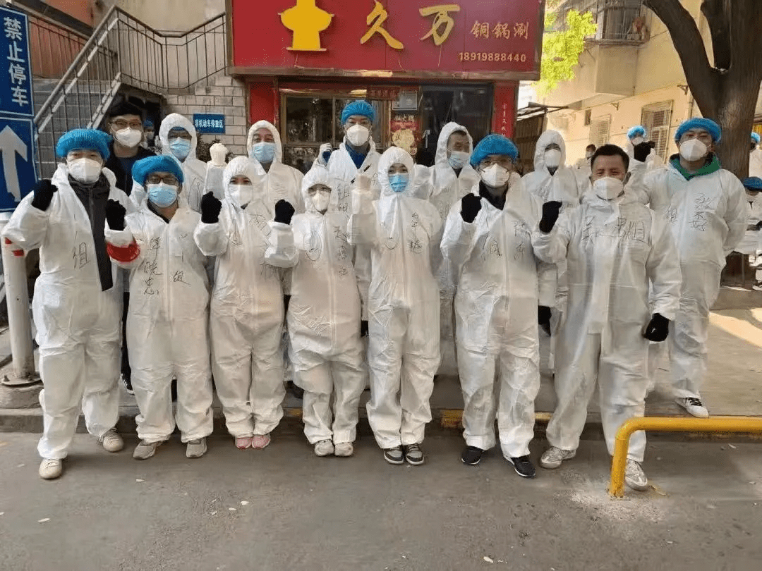 兰州疫情排查地区分布/兰州疫情各区最新报道-第2张图片
