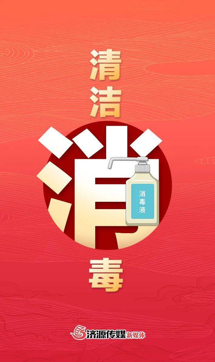 温州疫情所在地区名称(温州疫情所在地区名称最新)-第1张图片