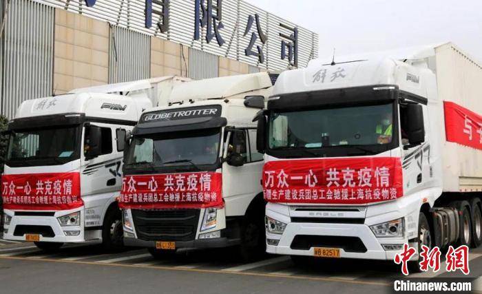 【各地区支援新疆疫情,全国支援新疆】-第1张图片