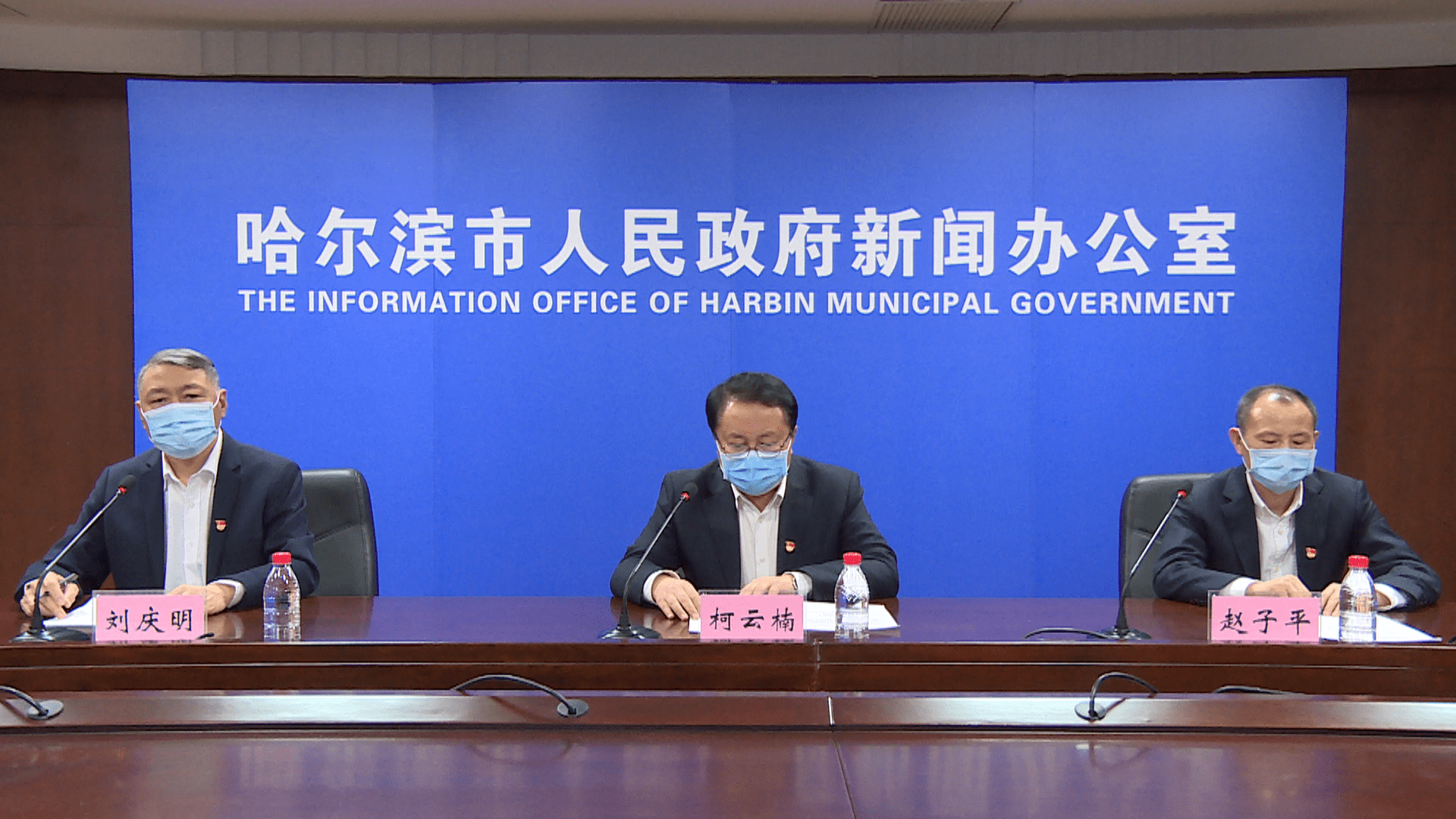 哈市都有哪些地区有疫情/哈市都有哪些地区有疫情发生-第2张图片