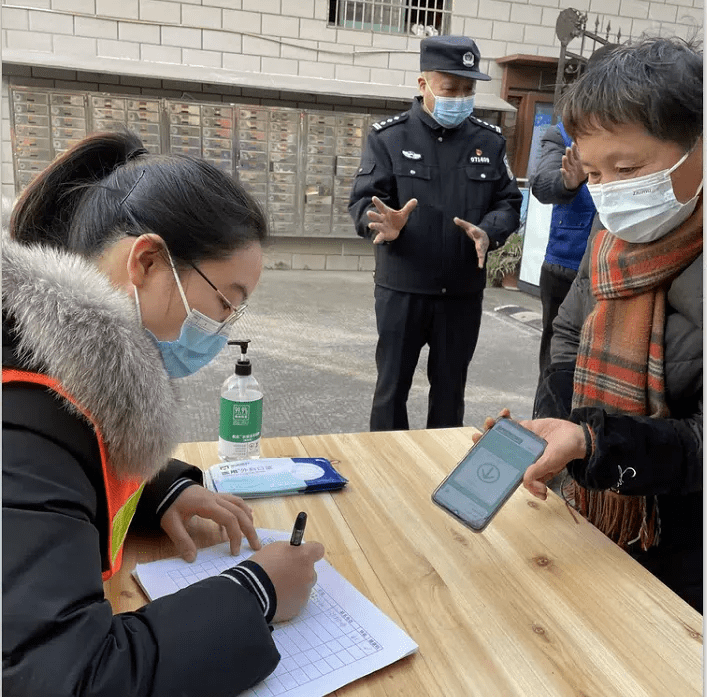 台州地区疫情报告(台州地区疫情报告查询)-第1张图片