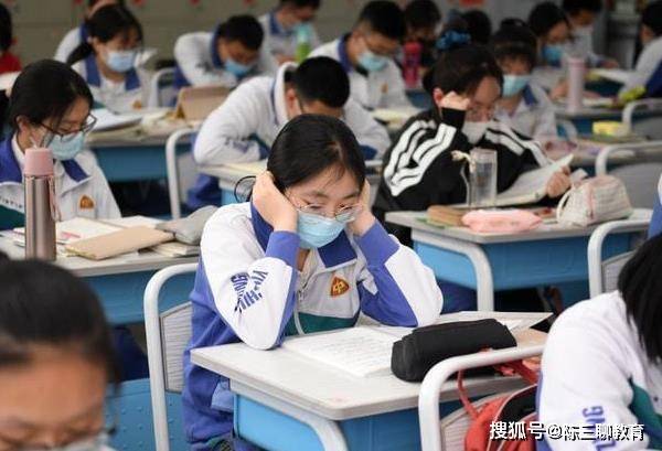疫情地区有停课吗高中.疫情地区有停课吗高中生?-第1张图片