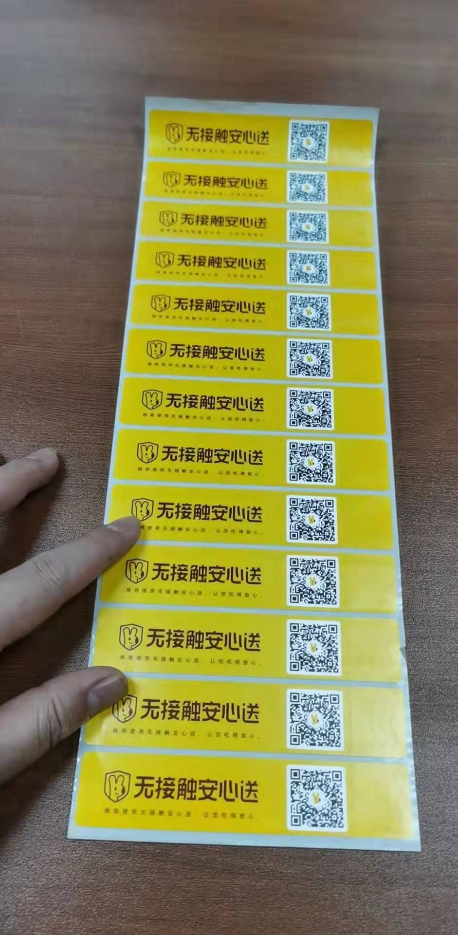 苏州疫情风控地区最新.苏州疫情风险等级划分？-第1张图片