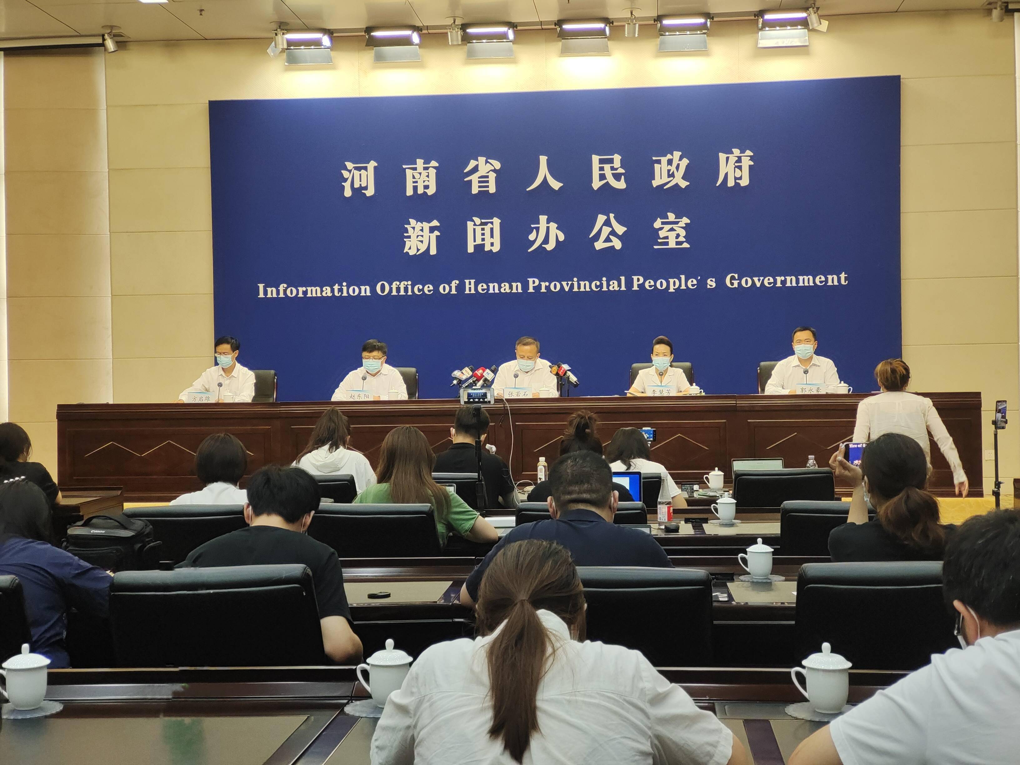 河南地区疫情状态如何.河南地区疫情状态如何了？-第2张图片