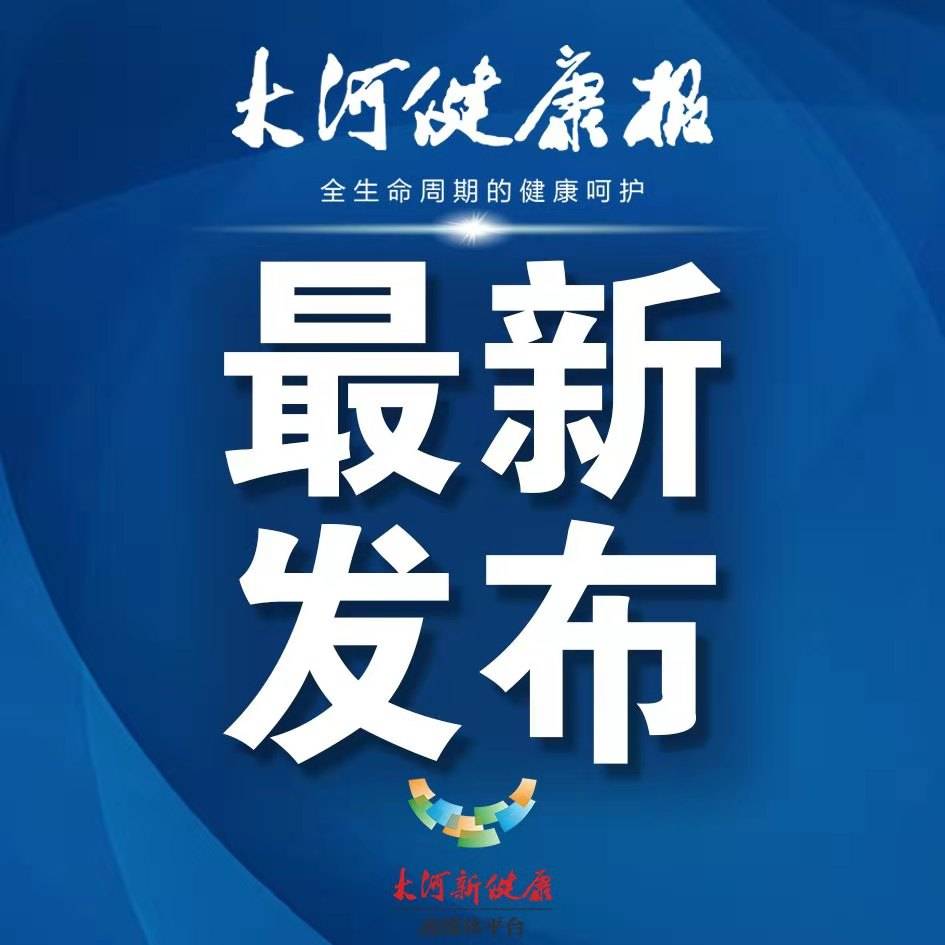 宿州疫情中风险地区.宿州疫情中风险地区名单？-第1张图片