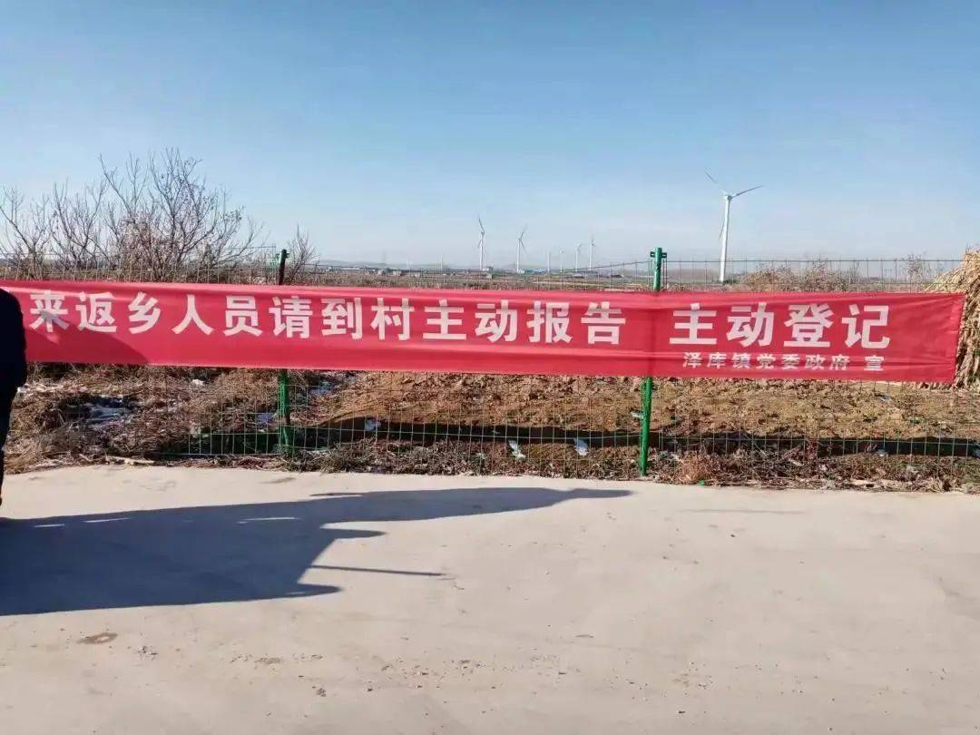 哪个地区不防控了疫情.哪里疫情不严重？-第1张图片