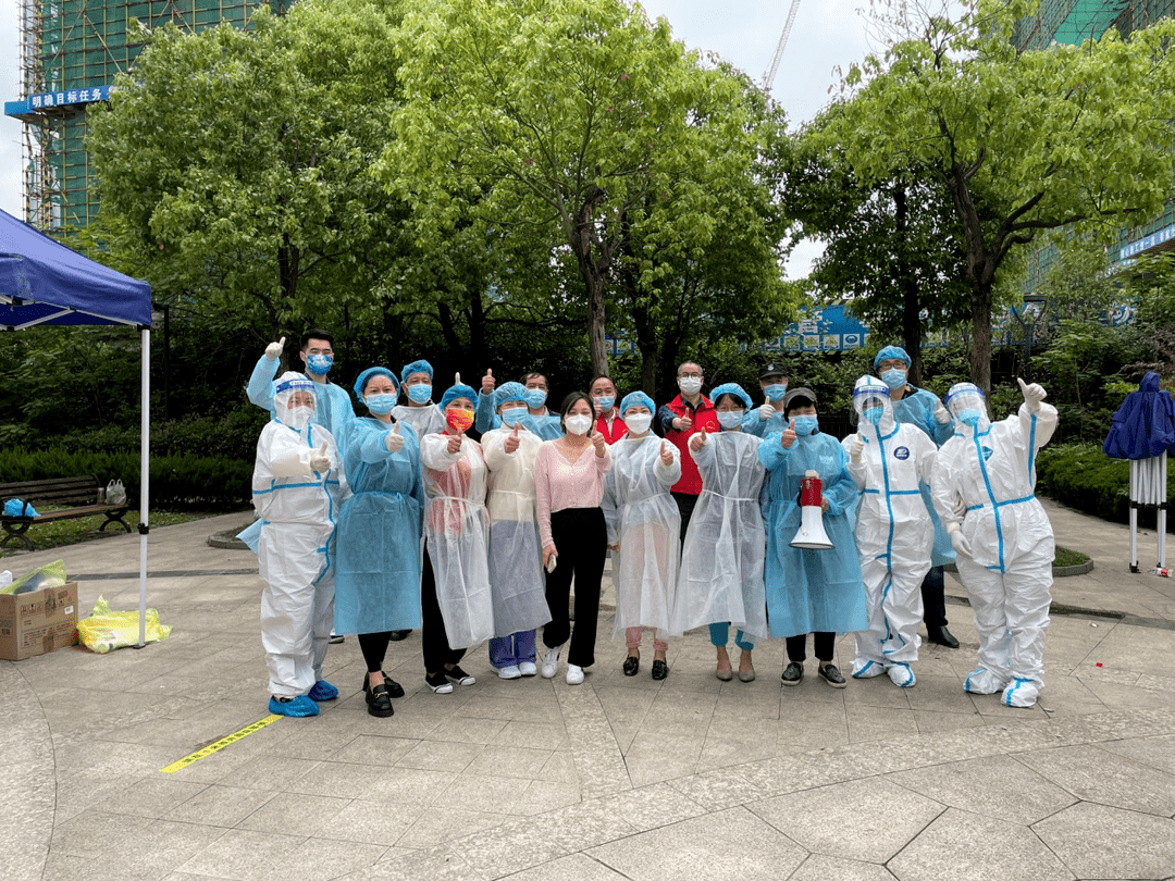 疫情期间跨地区上班人员.疫情期间跨市？-第3张图片