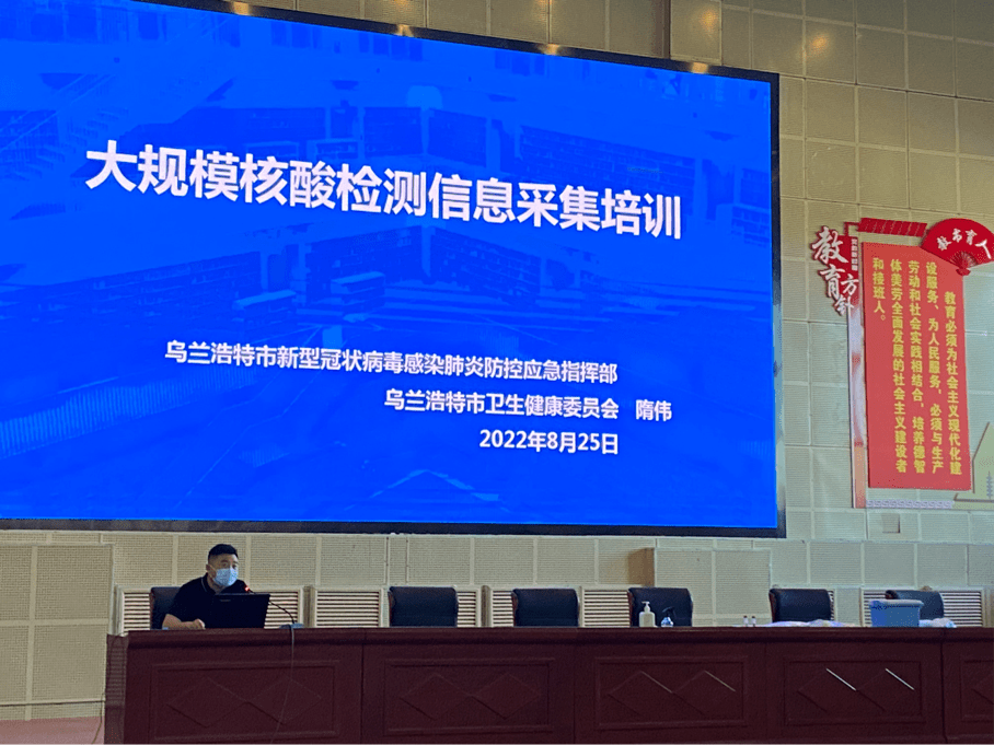 【有疫情的地区如何发货,疫情区发货能收吗】-第2张图片