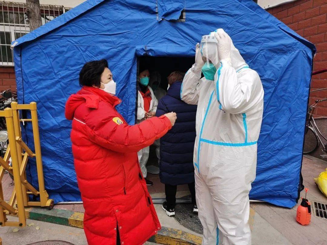 月坛地区疫情情况如何.月坛街道地图范围？-第1张图片