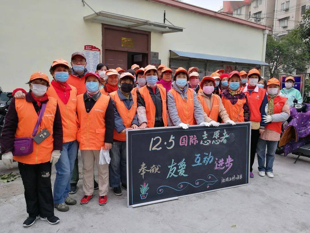 上海宝山淞南地区疫情/上海宝山淞南地区疫情防控电话-第1张图片