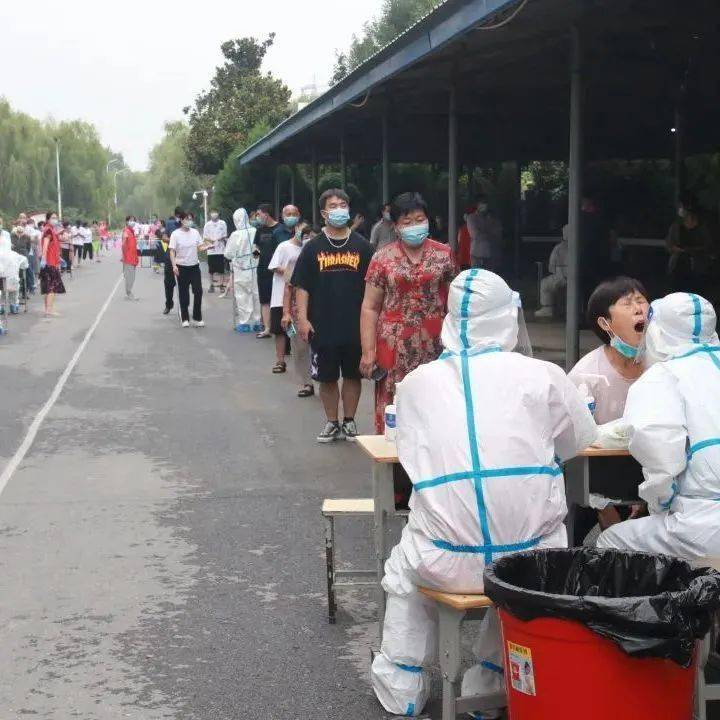 【疫情防控查询长垣地区,疫情防控查询长垣地区电话】-第1张图片