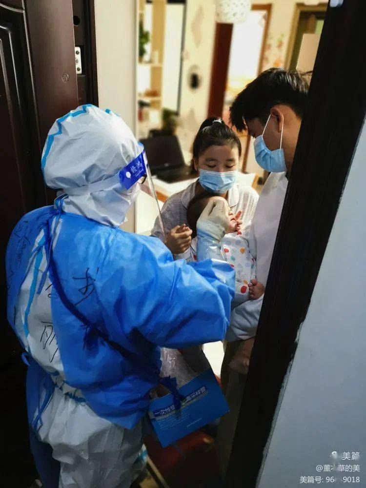 做梦梦见去了疫情地区.梦到去疫情区?-第1张图片