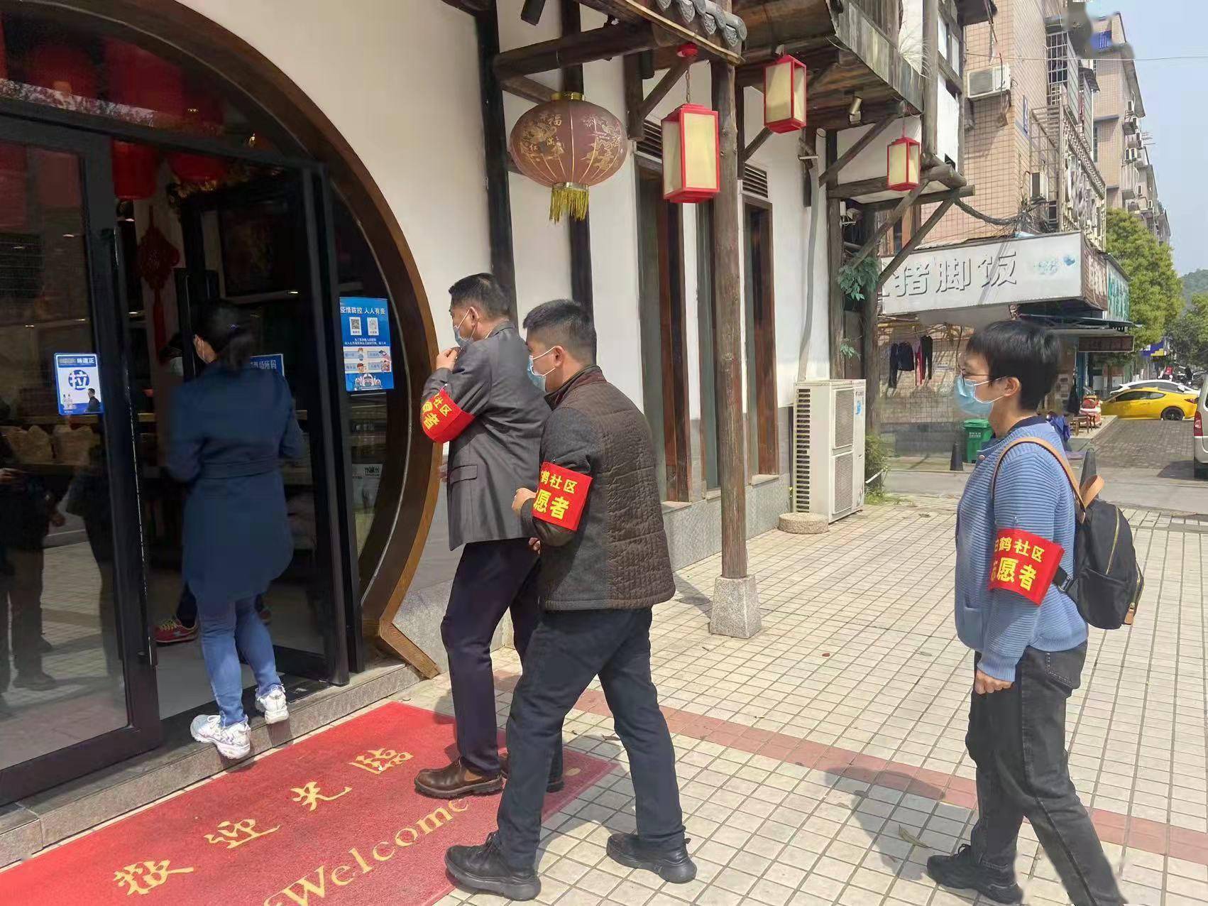 长沙高风险疫情地区/长沙 高风险-第1张图片