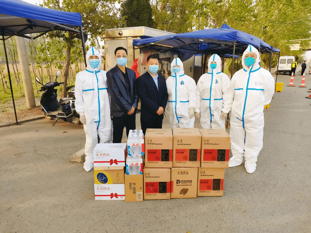 最近上萧县地区疫情要求(萧县到上海需要做核酸吗)-第1张图片