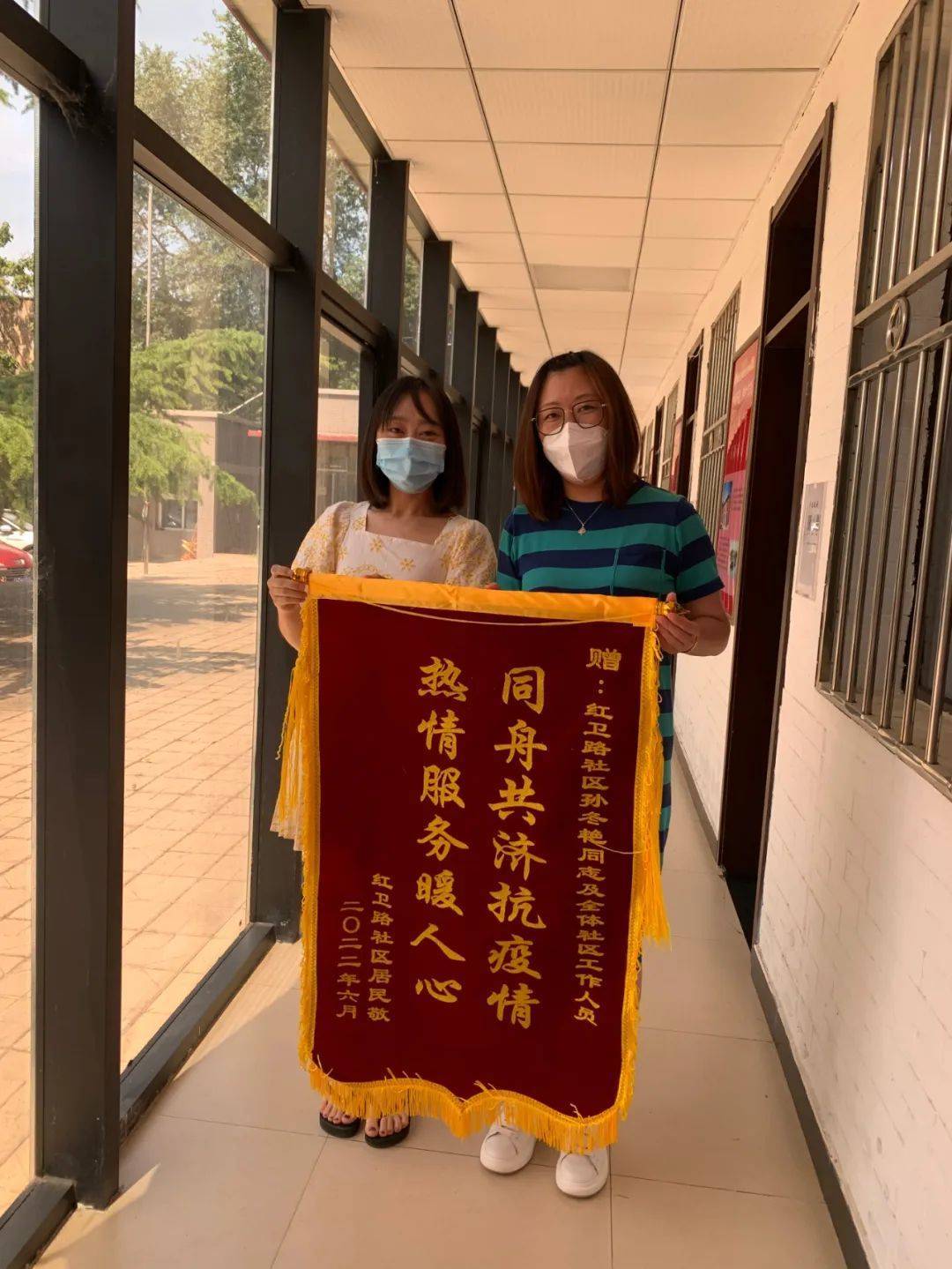 毕节地区疫情多久解封/毕节什么时候封城-第2张图片