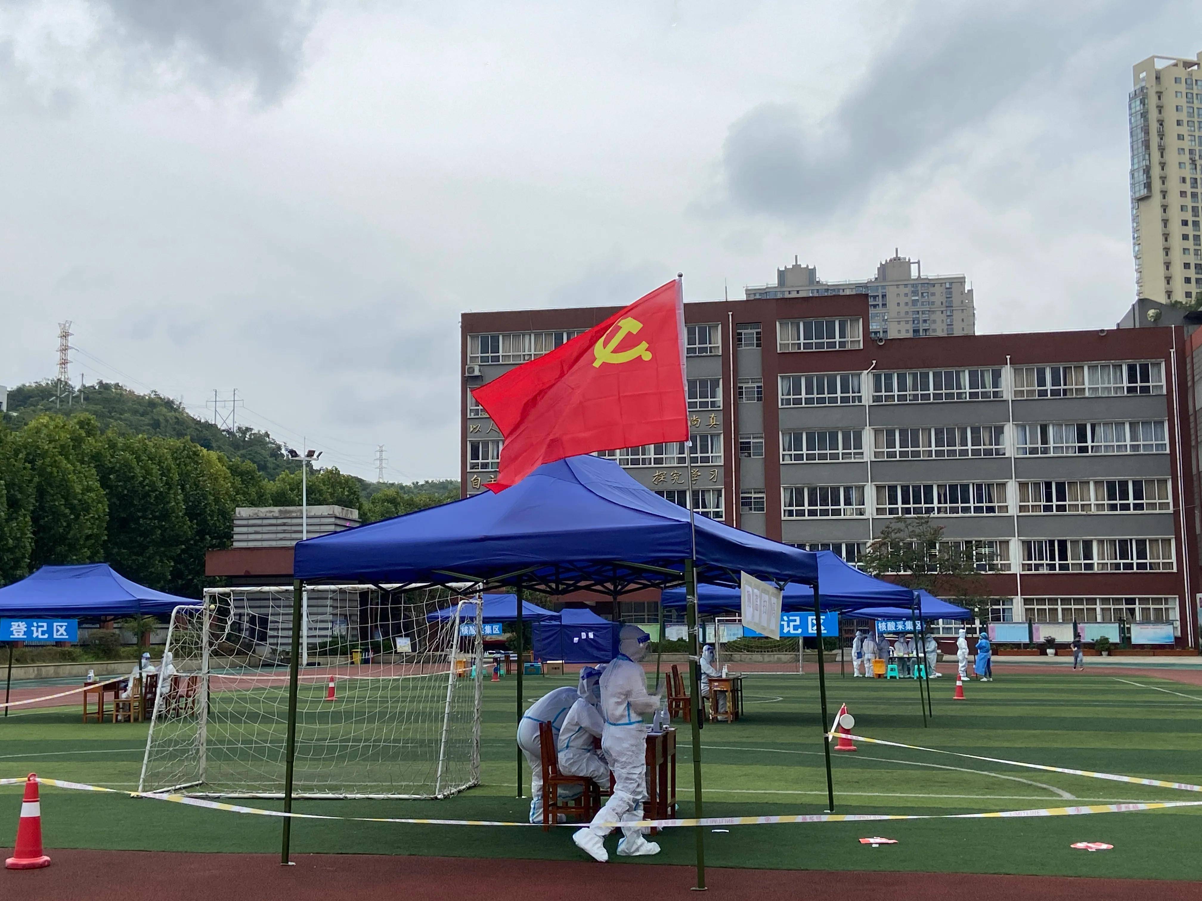 贵阳疫情类型有哪些地区.贵阳有疫情的地方？-第1张图片