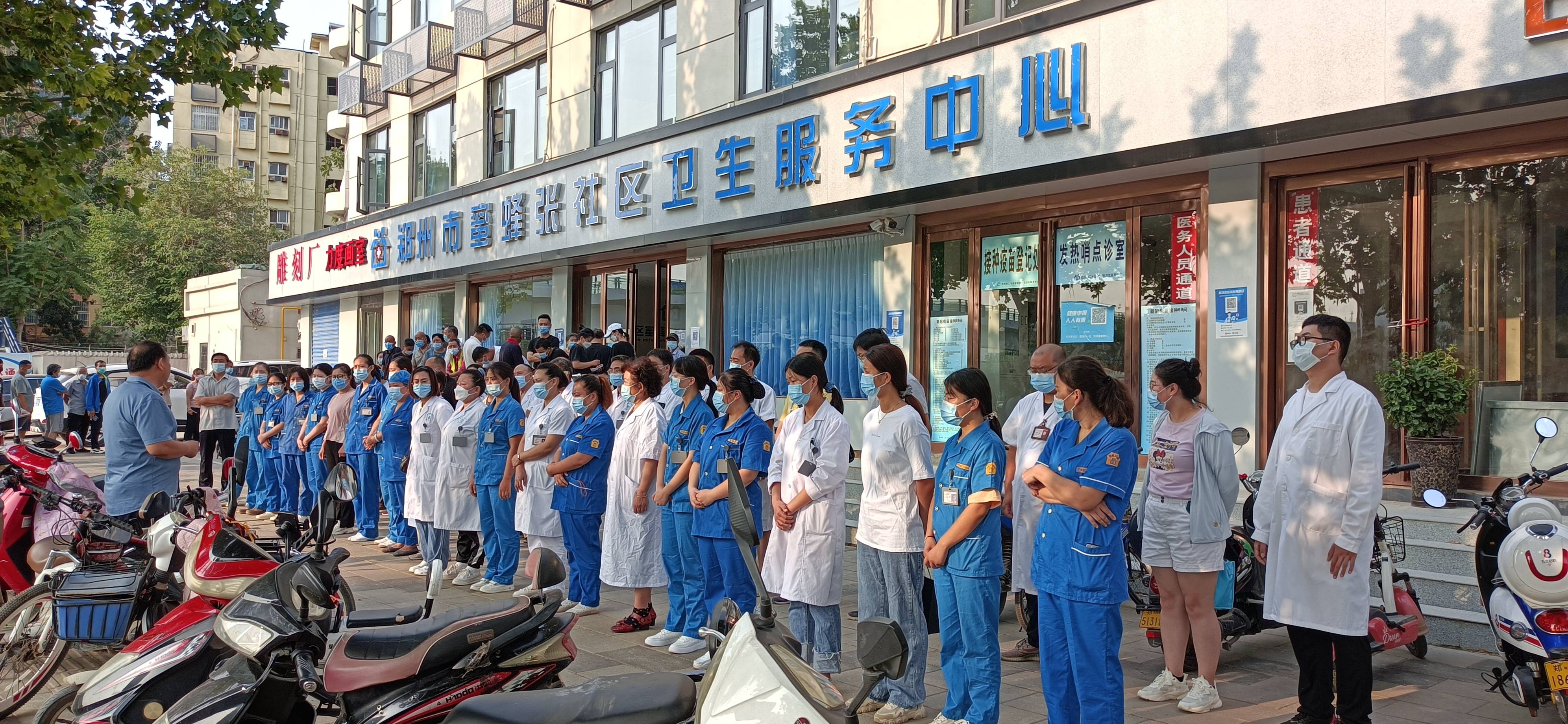 郑州无疫情地区有哪些/郑州无疫情地区有哪些地方-第1张图片