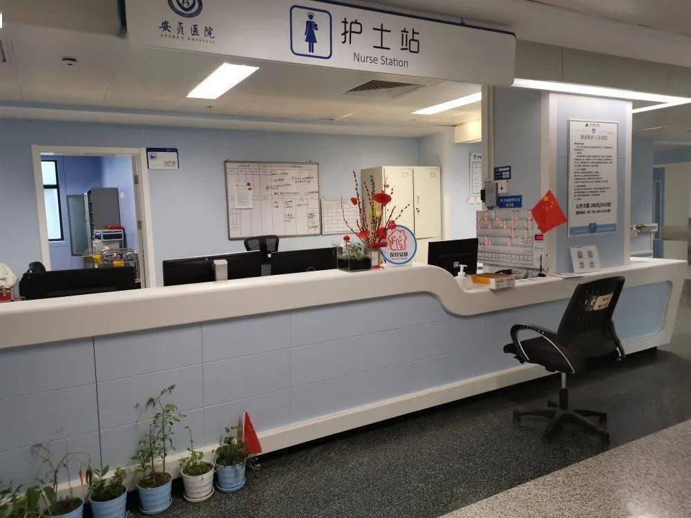 【安贞地区今日疫情情况,安贞地区今日疫情情况如何】-第3张图片