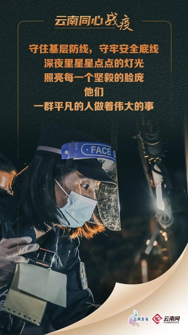 现在长沙疫情是什么地区.长沙现在是疫情高风险地区吗？-第1张图片