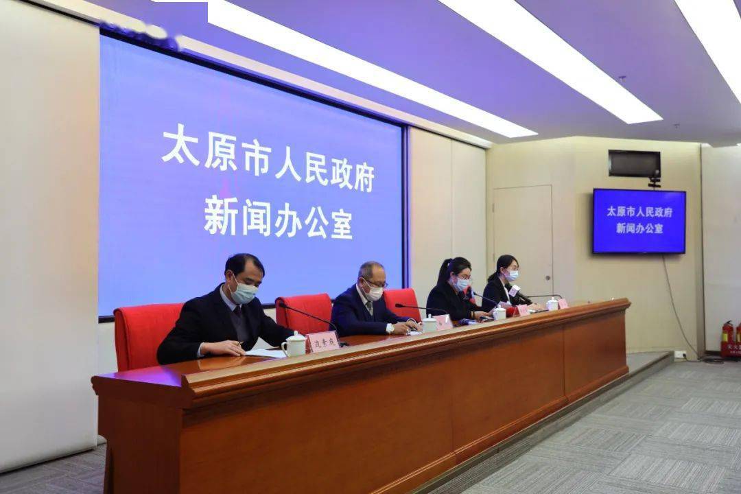 山西哪些地区没疫情了(山西哪些地区没疫情了最新消息)-第2张图片