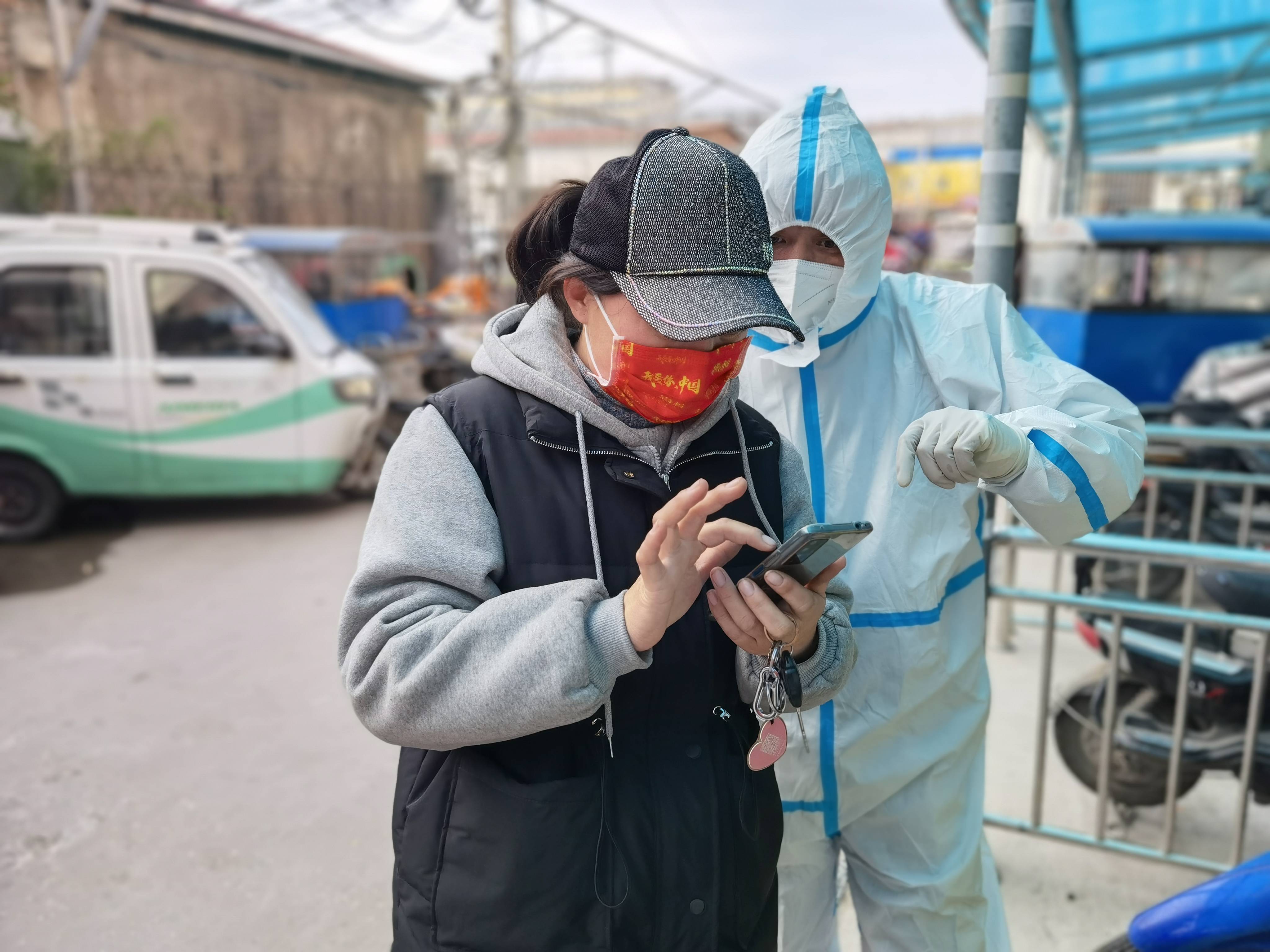 【济宁周边地区疫情,济宁地区最新疫情】-第1张图片