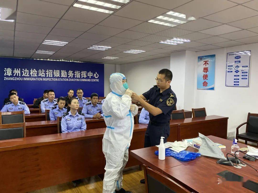 漳州属于疫情地区吗今天.漳州现在属于什么风险？-第1张图片