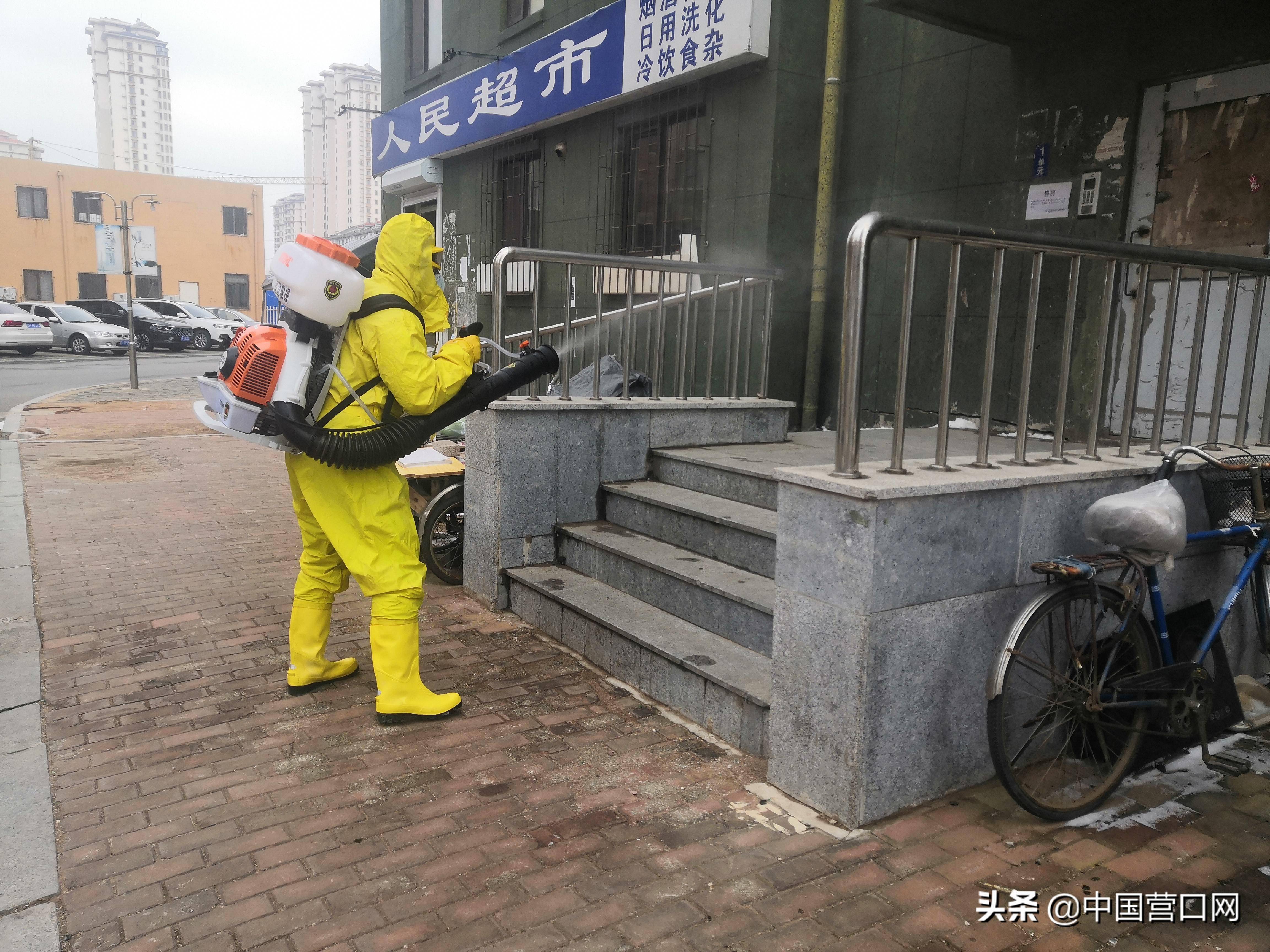 营口地区现在疫情如何呀/营口市现在疫情防控相关信息-第1张图片