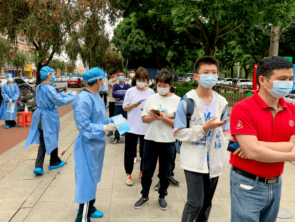 24小时实时地区疫情.24小时最新？-第1张图片