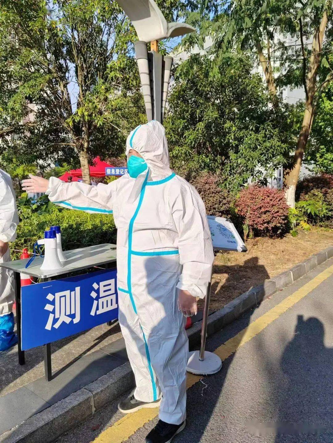 白云同和龙洞地区疫情(白云区同和街疫情)-第2张图片