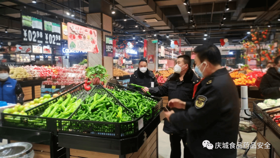 庆城几类疫情地区有哪些/庆城县疫情联防联控-第3张图片