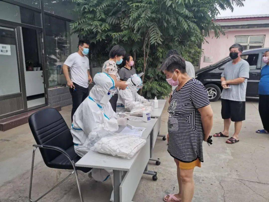 大兴地区疫情地方在哪里/大兴疫情在什么地方-第1张图片