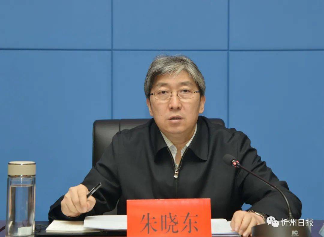 忻州地区封山了吗今天疫情.忻州地区封山了吗今天疫情怎么样?-第2张图片
