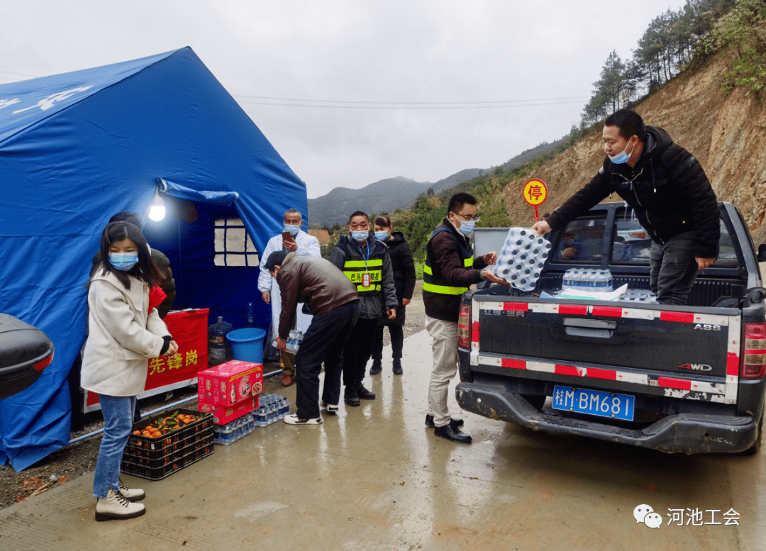 广西河池有无疫情地区呢/广西河池有无疫情地区呢最新消息-第1张图片