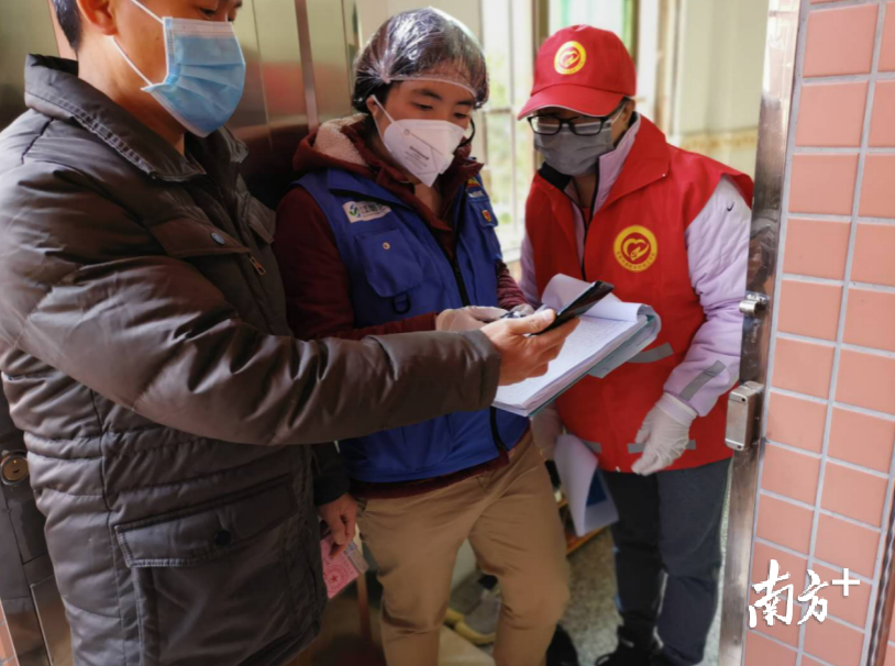 疫情地区去东莞怎么处理.疫情进东莞需要申报吗?-第1张图片