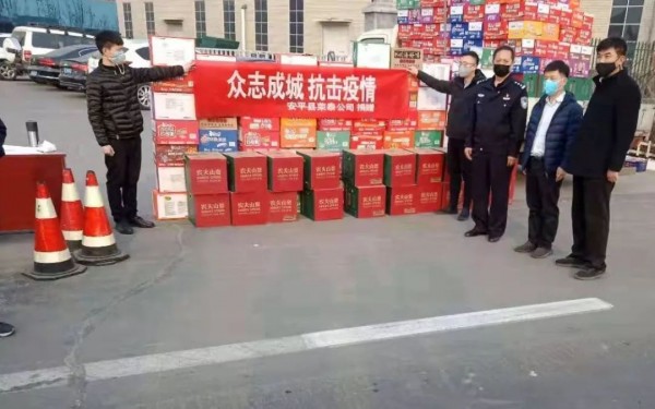 衡水市疫情关注地区/衡水疫情指挥部通告-第2张图片