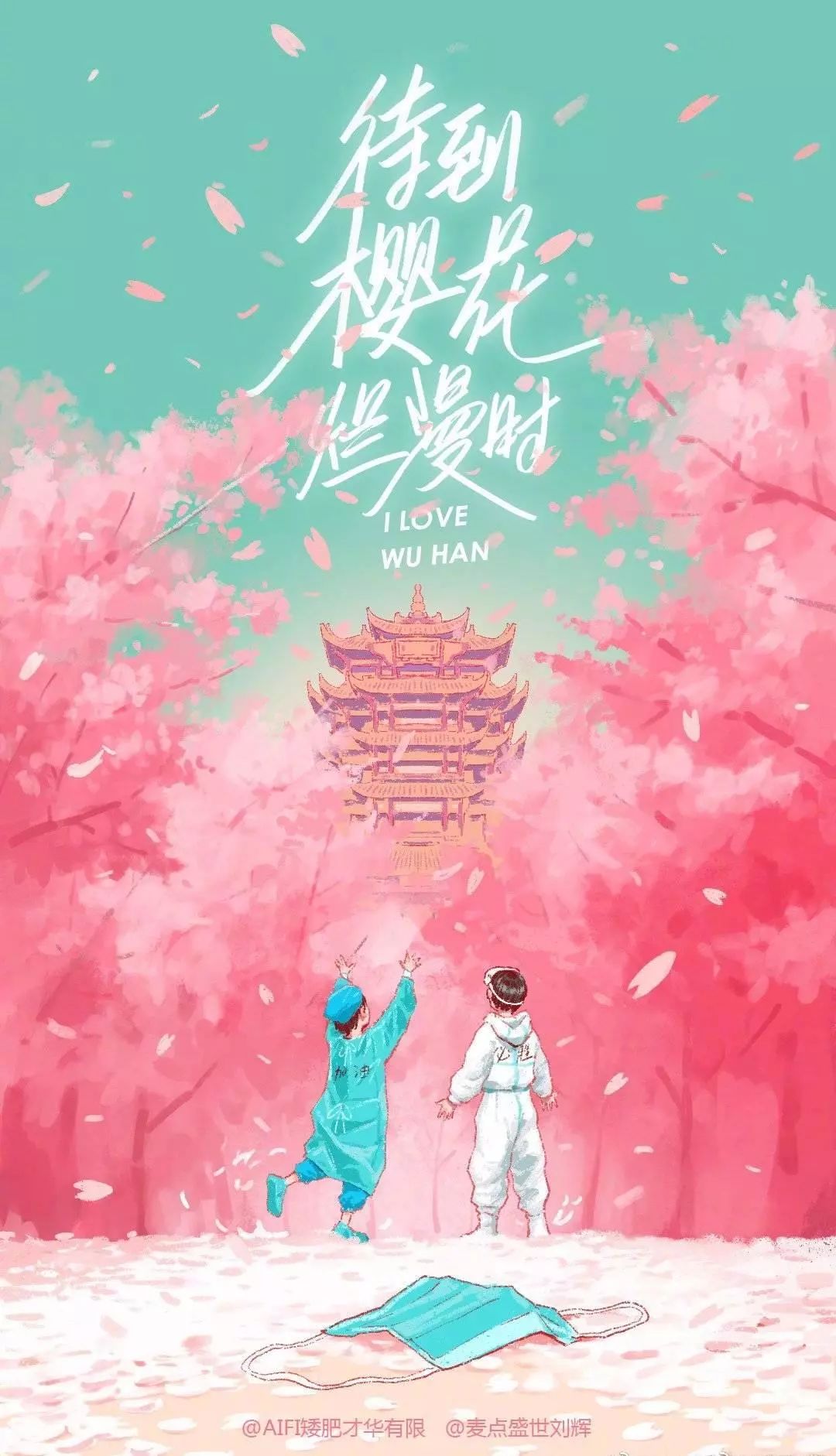 全国疫情结束的地区/各地疫情结束时间表,出炉了?-第2张图片