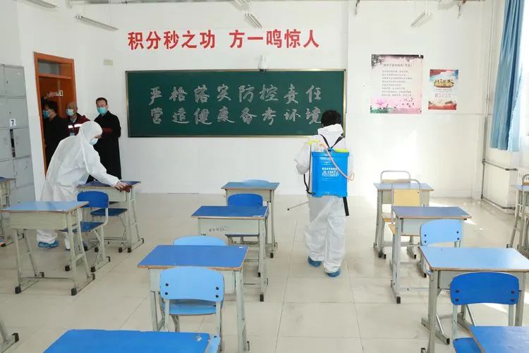 疫情地区能否出省开学呢.疫情期间出省会被学校发现吗?-第3张图片