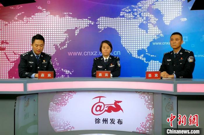 徐州是否疫情地区呢(徐州是疫情区吗?)-第1张图片