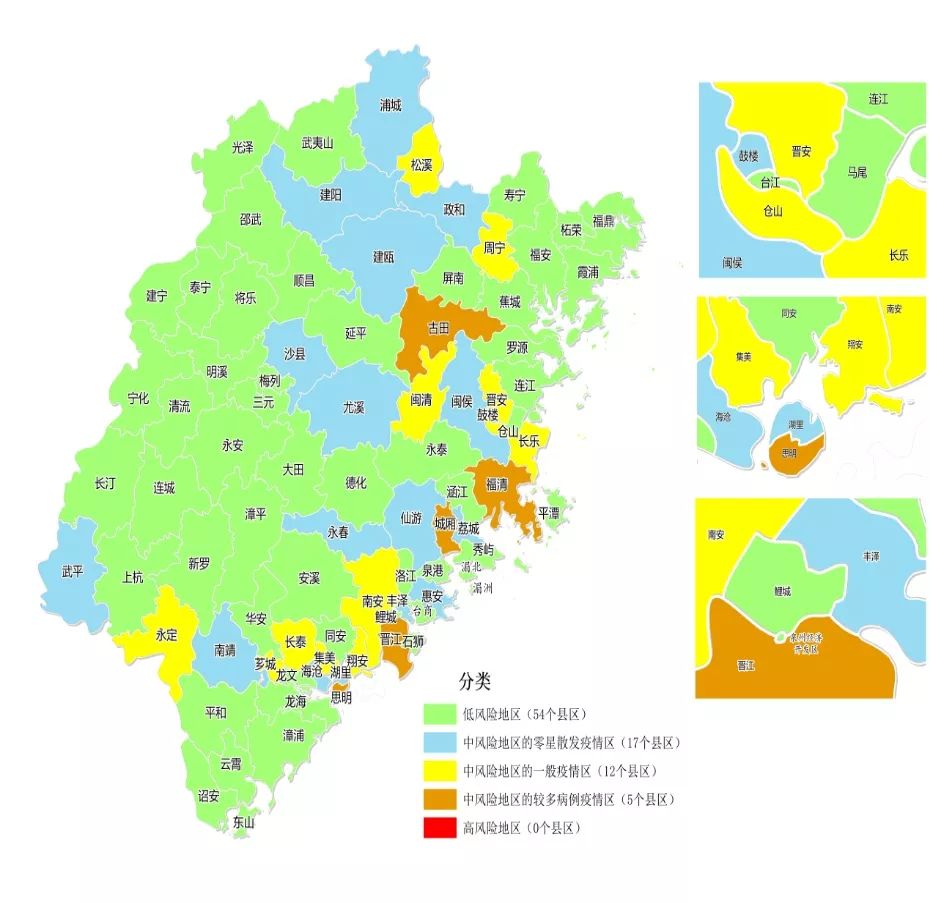 疫情地区分布临沂地图/疫情地区分布临沂地图最新-第1张图片